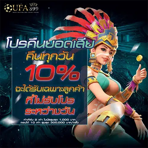 เว็บสล็อตใหม่ล่าสุด